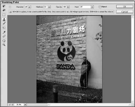 With the Vanishing Point interface, the Stamp tool copies image portions while maintaining the perspective view.