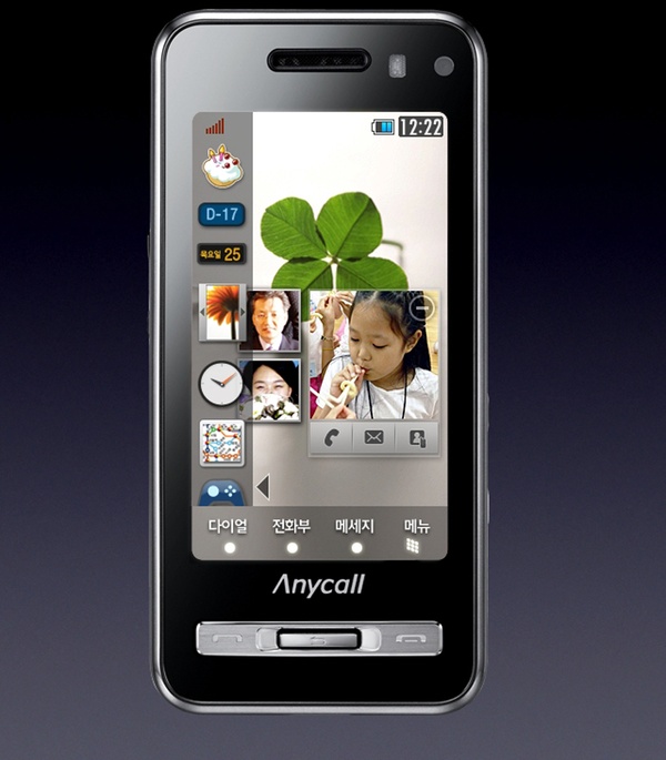 Samsung's Anycall Haptic mobile phone's controls (such as those for all small, personal devices) are meant to be viewed and controlled only by someone holding the device. Courtesy Samsung.