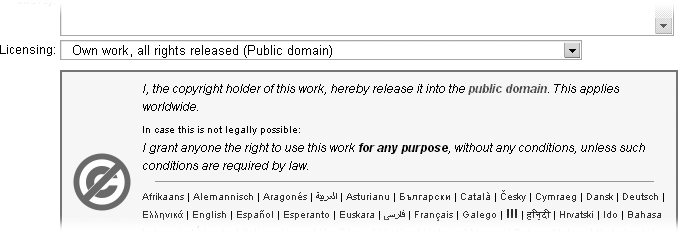 When you select the copyright lawspublic domainpublic public domaindomain license, the page changes to show what the license actually is. If you decide you don’t like what you see, you can choose another license. To get further information about the license you’ve tentatively selected, you can follow the links in the box that states what the license is.