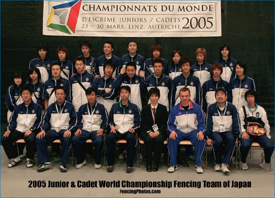 The Japanese federation photo, ready to print!