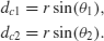 Numbered Display Equation