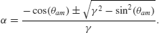 Numbered Display Equation