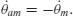 Numbered Display Equation