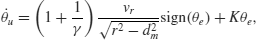 Numbered Display Equation