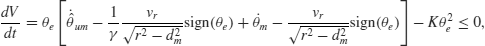 Numbered Display Equation