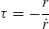 Unnumbered Display Equation