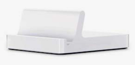 The Apple iPad 2 Dock is plain and functional.