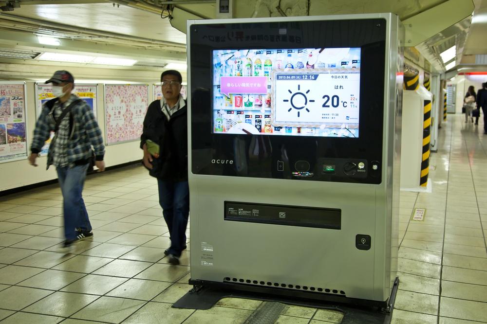 A “smart” connected vending machine in Japan (image: Cameron Stone/camknows via Flickr)