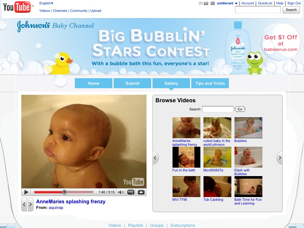 The Johnson’s Baby Channel on YouTube places a lot of trust in the quality of user submissions.