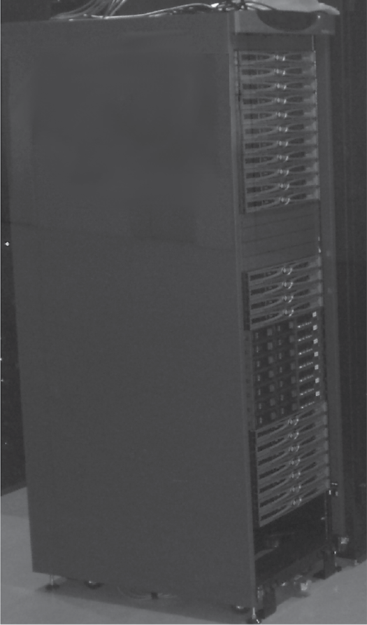 Image of Rack mounted file server