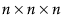 Equation shown here