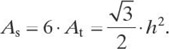 equation 28.4