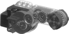 Internal Gears of NXT Motor