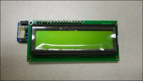 A simple serial display