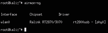 Cracking WPA/WPA2