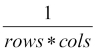 Low pass filtering