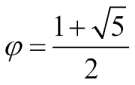 Fibonacci numbers