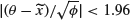 Unnumbered Display Equation