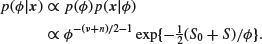 Unnumbered Display Equation