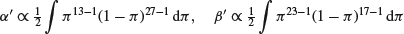 Unnumbered Display Equation