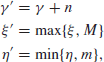 Unnumbered Display Equation