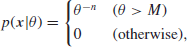 Unnumbered Display Equation