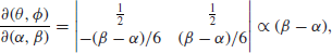 Unnumbered Display Equation