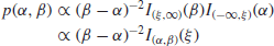 Unnumbered Display Equation