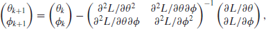 Unnumbered Display Equation