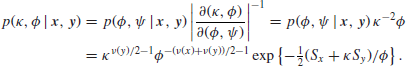 Unnumbered Display Equation