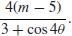 Unnumbered Display Equation