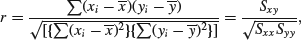 Unnumbered Display Equation