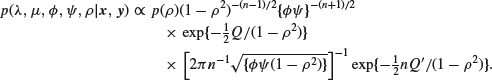 Unnumbered Display Equation