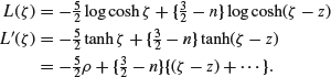 Unnumbered Display Equation