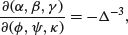 Unnumbered Display Equation