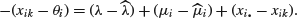 Unnumbered Display Equation