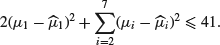 Unnumbered Display Equation