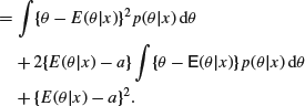 Unnumbered Display Equation