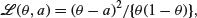 Unnumbered Display Equation