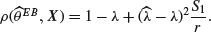 Unnumbered Display Equation