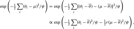 Unnumbered Display Equation