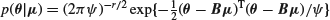 Unnumbered Display Equation