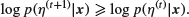 Unnumbered Display Equation