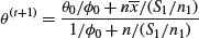 Unnumbered Display Equation