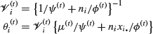 Unnumbered Display Equation