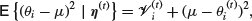 Unnumbered Display Equation