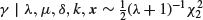 Unnumbered Display Equation