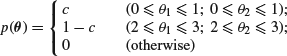 Unnumbered Display Equation