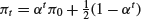 Unnumbered Display Equation