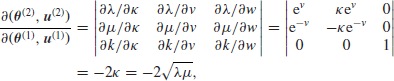 Unnumbered Display Equation